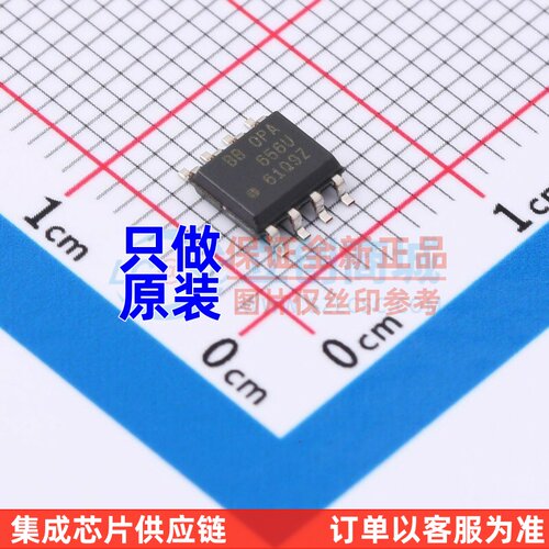 运算放大器 OPA656U SOP-8 TI/德州 电子元器件 原装正品