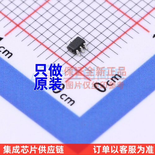 功率电子开关 LM66100DCKT SC-70-6 TI/德州 电子元器件原装正品