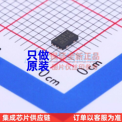 原装正品 W25Q20EWUXIE USON-8 WINBOND(华邦) 电子元器件配单