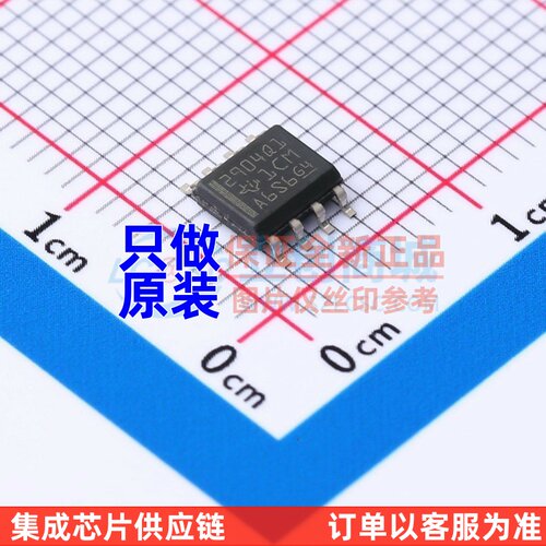 运算放大器 LM2904QDRG4Q1 SOIC-8 TI/德州 电子元件配单原装正品
