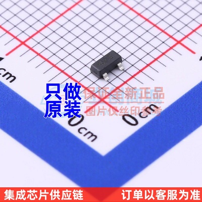 稳压二极管 MMBZ5227B-7-F SOT-23 DIODES(美台) 电子元器件配单