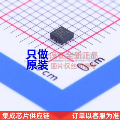 电池管理芯片 BQ294533DRVT DFN-6 TI/德州 电子元器件 原装正品