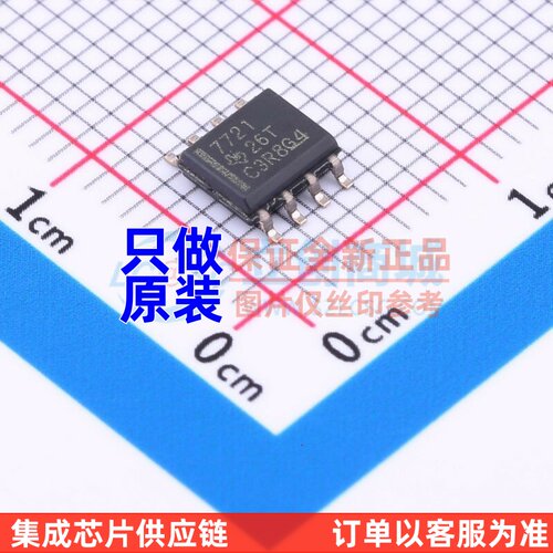 数字隔离器 ISO7721D SOP-8 TI/德州 电子元器件 原装正品