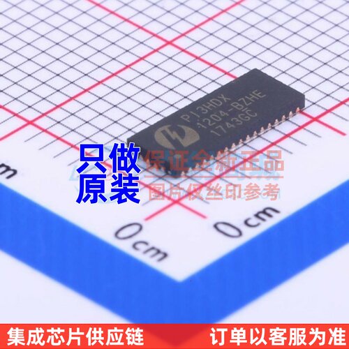 芯片接口 PI3HDX1204-BZHE TQFN-42(3.5x9) DIODES(美台) 元器件