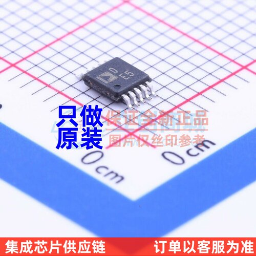 数字电位器 AD5272BRMZ-100-RL7 MSOP-10 ADI(亚德诺) 原装正品