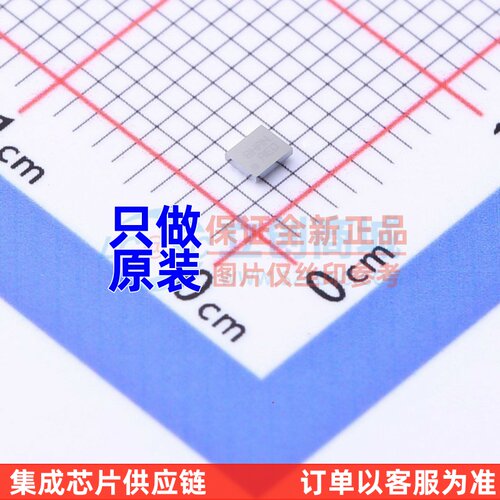 DC-DC电源芯片 FAN53541UCX WLCSP-20(1.6x2) onsemi(安森美)