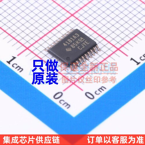 电流感应放大器 INA4181A3IPWR TSSOP-20 TI/德州 电子元器件配单