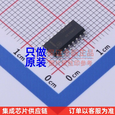 单稳态多谐振荡器 MC14538BDG SOIC-16 onsemi(安森美) 原装正品