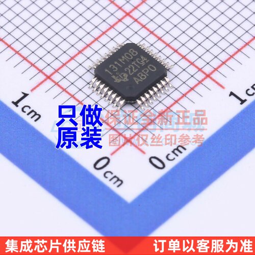 模数转换芯片 ADS131M08IPBS TQFP-32 TI/德州 电子元器件配套