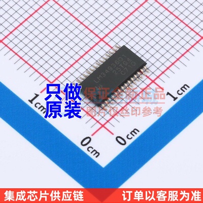 DC-DC电源芯片 LM34936QPWPRQ1 TSSOP-28 TI/德州 电子元器件配单