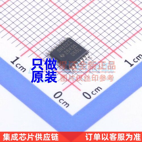 比较器 TSM102IPWR TSSOP-16 TI/德州 电子元器件配单原装正品