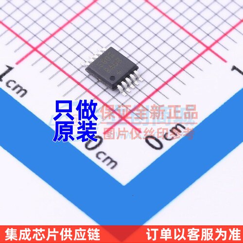数模转换芯片 MAX5805BAUB+ TFSOP-10 MAXIM(美信) 原装正品
