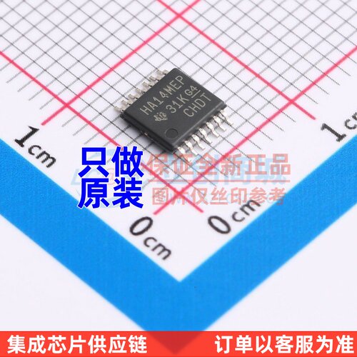 反相器 SN74AHC14MPWREP TSSOP-14 TI/德州 电子元件配单原装正品