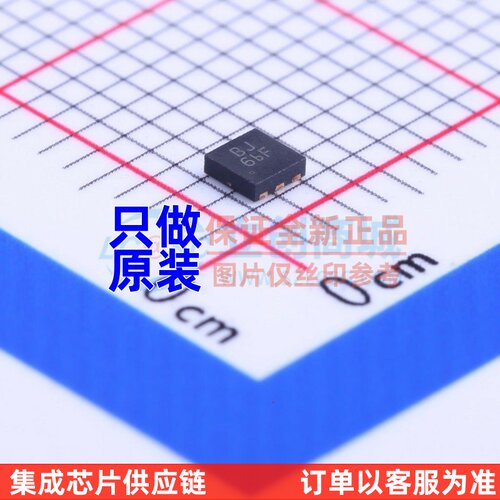 功率电子开关 AP2552FDC-7 DFN-6 DIODES(美台) 电子元器件配套