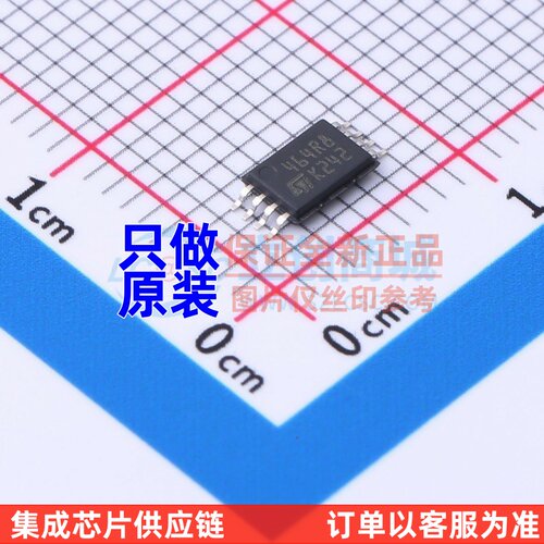 原装正品 M24C64-DRDW8TP/K TSSOP-8 ST(意法半导体) 电子元器件