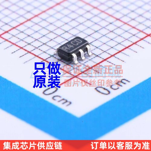 电压基准芯片 LM4132DMF-2.5/NOPB SOT23-5 TI/德州 电子元器件