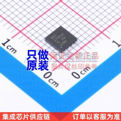栅极驱动芯片 UCC27201ADPRR WSON-10 TI/德州 电子元件原装正品