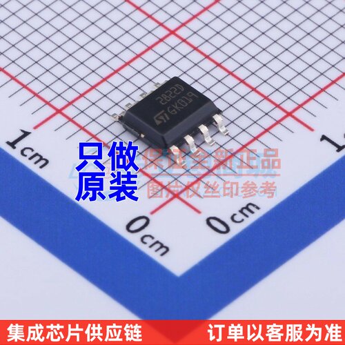 音频功率放大器 TDA2822D013TR SOIC-8 ST(意法半导体) 原装正品