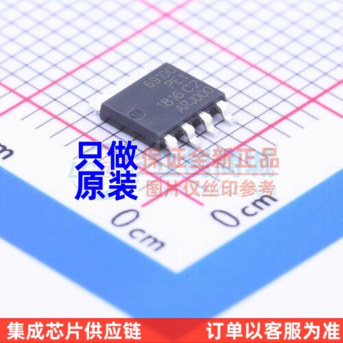 场效应管(MOSFET) PSMN069-100YS.115 SOT-669 Nexperia(安世)