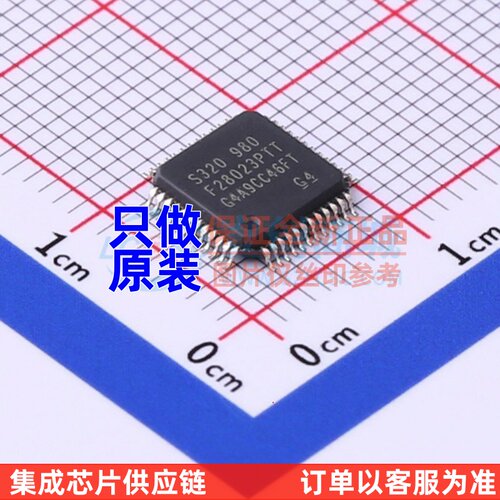 单片机(MCU/MPU) TMS320F28023PTT LQFP-48 TI/德州 电子元器件