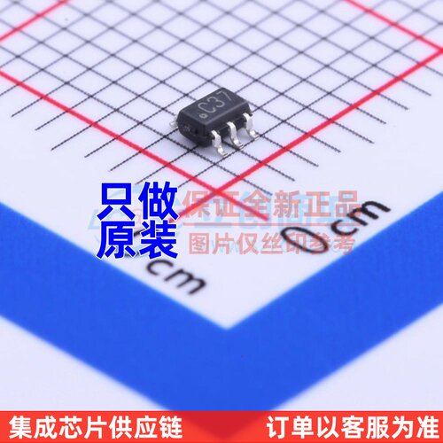 比较器 LPV7215MG/NOPB SC-70-5 TI/德州 电子元器件配单原装正品