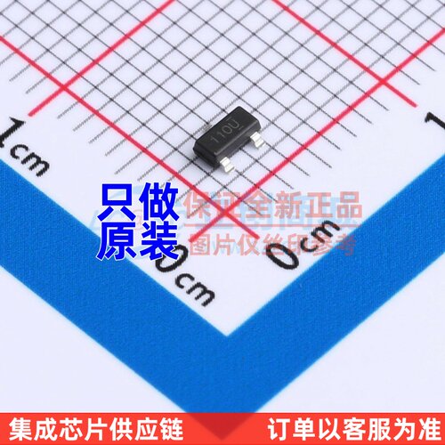 结型场效应管 MMBFJ110 SSOT onsemi(安森美) 电子元件原装正品