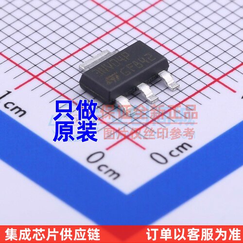 栅极驱动芯片 VNN3NV04PTR-E SOT-223-4 ST(意法半导体) 原装正品