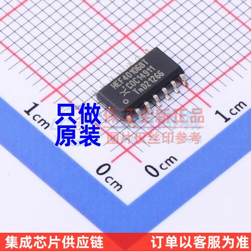 反相器 HEF40106BT.652 SO-14 Nexperia(安世) 电子元器件配单