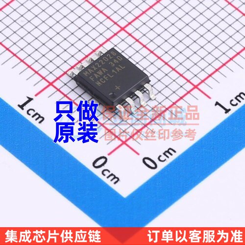 隔离式RS485/422收发器 MAX22028FAWA+ SOIC-8 MAXIM(美信) 原装
