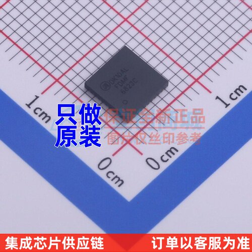 栅极驱动IC FDMF6823C PQFN-40 onsemi(安森美) 电子元器件配单