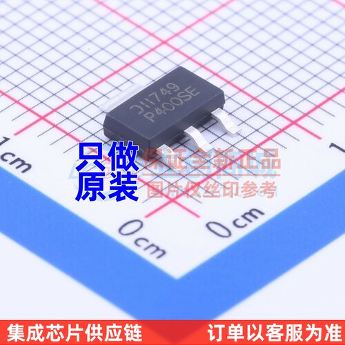 场效应管(MOSFET) DMP10H400SE-13 SOT-223 DIODES(美台) 元器件