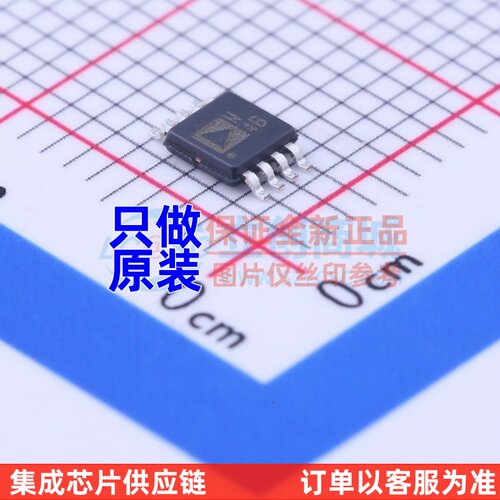 射频开关 ADG918BRMZ-500RL7 MSOP-8 ADI(亚德诺) 电子元器件配单