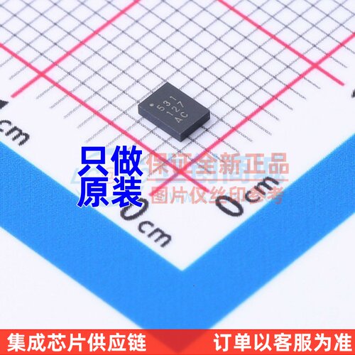 单片机(MCU/MPU/SOC) DA14531-00000FX2 FCGQFN-24 RENESAS(瑞萨)