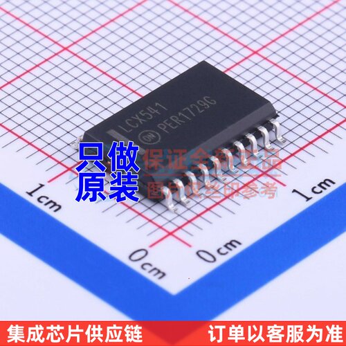 缓冲器/驱动器/收发器 MC74LCX541DWR2G SOP-20 onsemi(安森美)