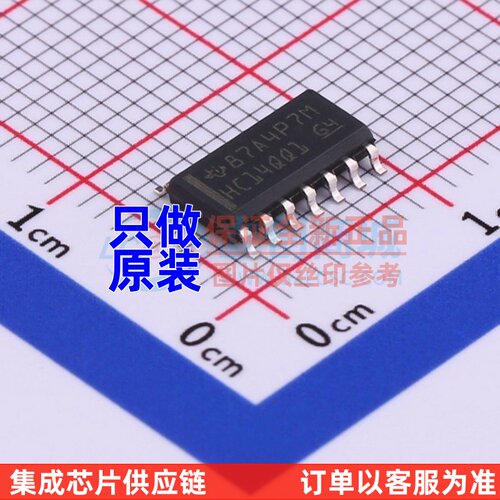 反相器 SN74HC14QDRQ1 SOP-14 TI/德州 电子元器件配单 原装正品