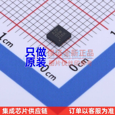 电池管理 BQ24012DRCR VSON-10 TI/德州 电子元器件配单原装正品