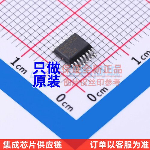 温度传感器 MAX1619MEE+T QSOP-16 MAXIM(美信) 电子元件原装正品