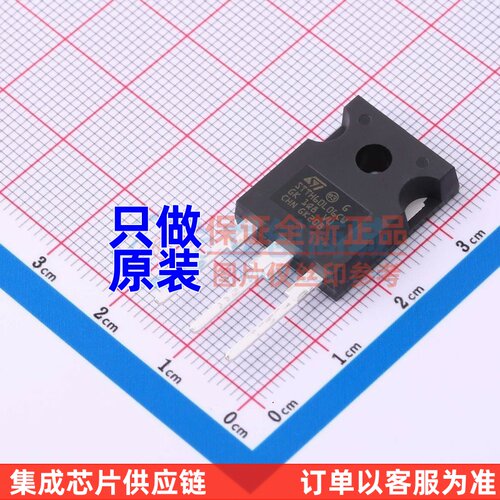 快恢复/超快恢复二极管 STTH60L06CW TO-247 ST(意法半导体)