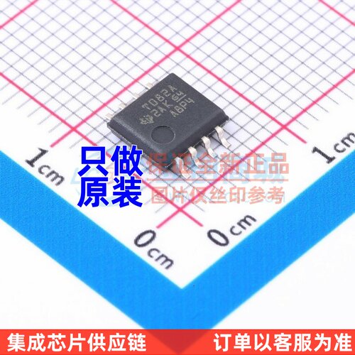 FET输入运放 TL082ACPSR SOP-8 TI/德州 电子元器件配单原装正品