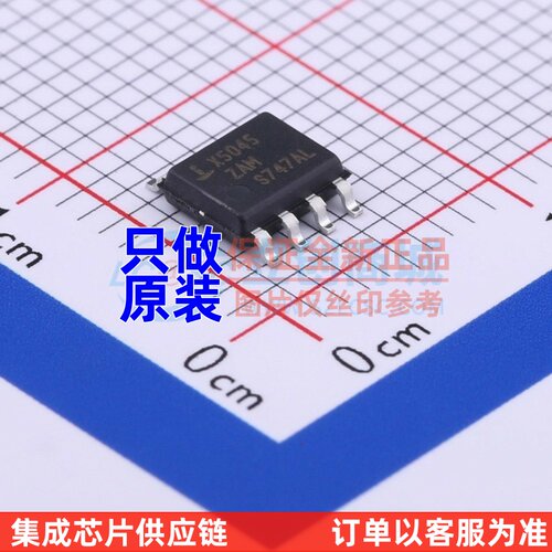 单片机(MCU/MPU/SOC) X5045S8IZ-4.5AT1 SOP-8 RENESAS(瑞萨)