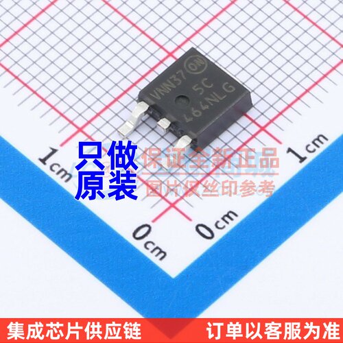 场效应管(MOSFET) NVD5C464NLT4G DPAK-3 onsemi(安森美) 元器件