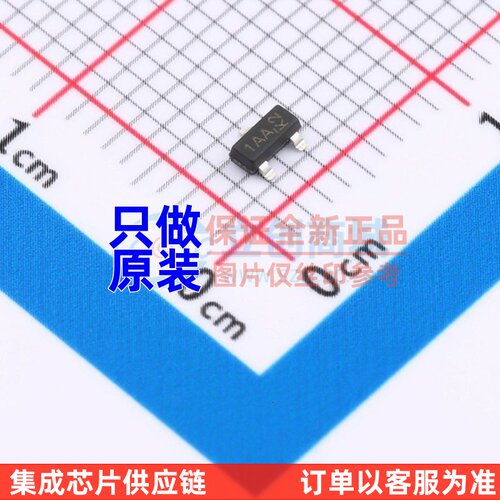场效应管(MOSFET) DMN61D9U-13 SOT-23 DIODES(美台) 原装正品