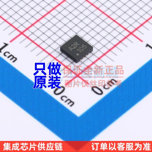 精密运放 ADA4528-1ACPZ-R7 LFCSP-8 ADI(亚德诺) 电子元器件配单