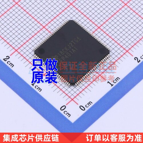 视频接口芯片 TFP401AIPZPRQ1 HTQFP-100 TI/德州 电子元器件配单