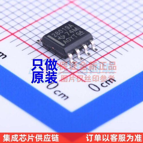 AC-DC控制器和稳压器 UCC28019ADR SOIC-8 TI/德州 电子元件配单