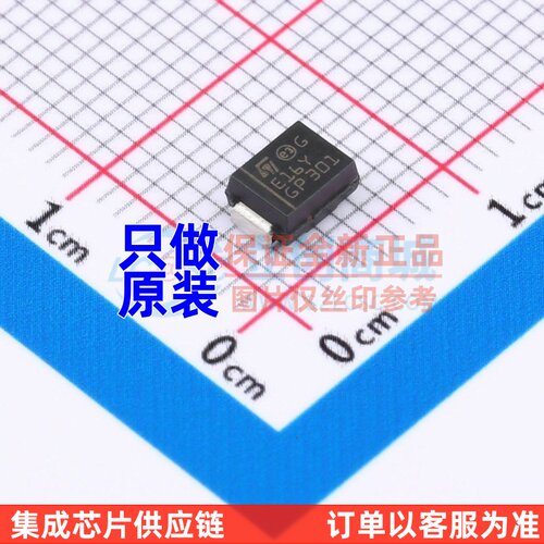 肖特基二极管 STPS160UY SMB ST(意法半导体) 电子元器件