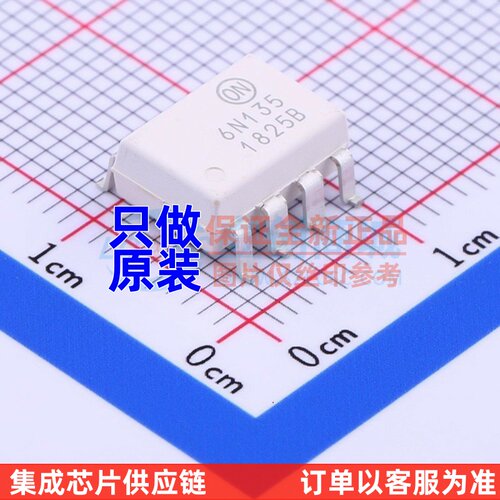 逻辑输出光耦 6N135SDM SOP-8-2.54mm onsemi(安森美) 电子元器件