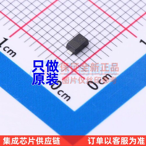 肖特基二极管 PMEG40T30ERX SOD-123W Nexperia(安世) 电子元器件