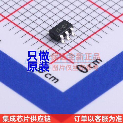 线性稳压器(LDO) AP7335-15WG-7 SOT-25 DIODES(美台) 原装