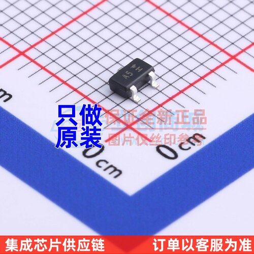 场效应管(MOSFET) DMN3033LSN-7 SC-59 DIODES(美台) 原装正品